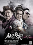 免费一级在线观看
